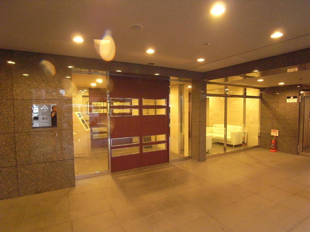 Palace Kojimachi Tokio