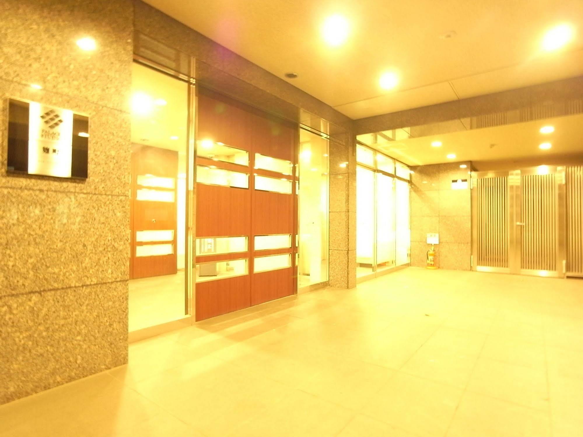 Palace Kojimachi Tokio
