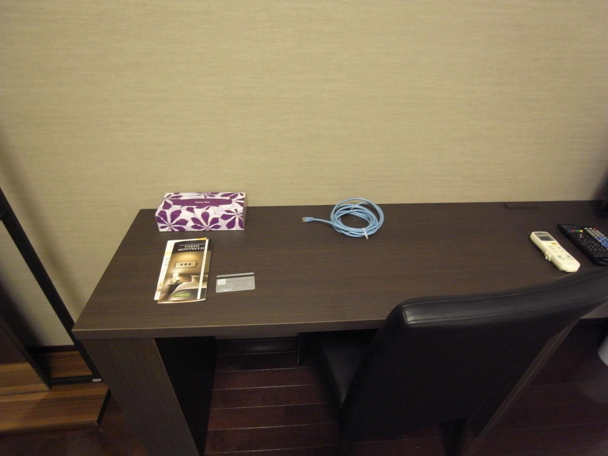 Apartamento Palace Kojimachi *