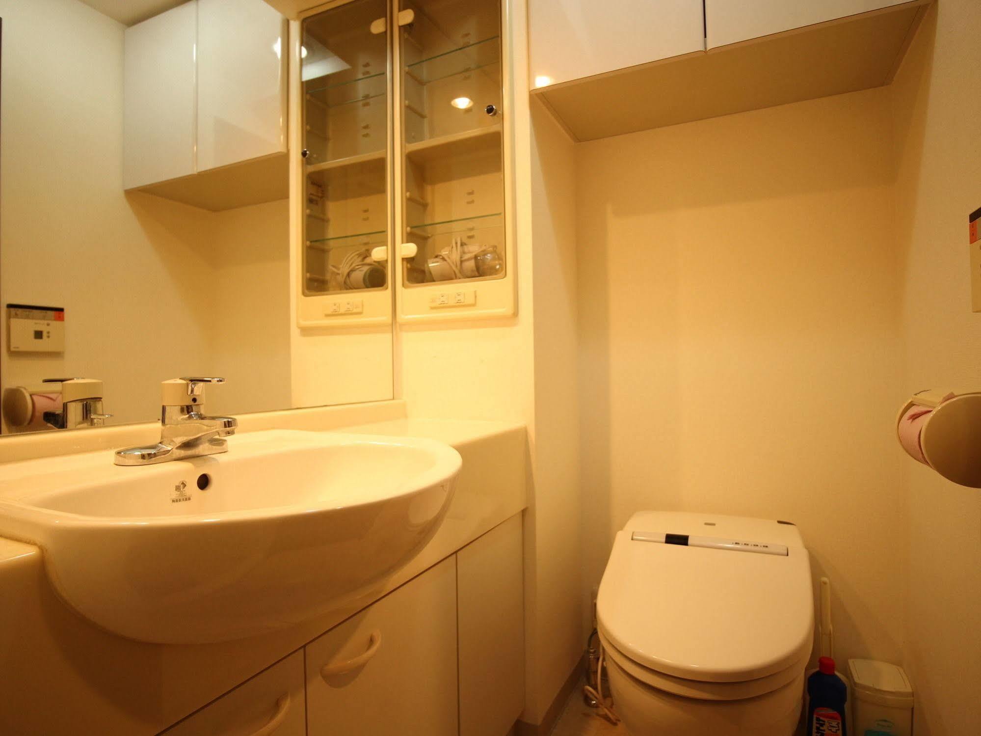 Apartamento Palace Kojimachi *