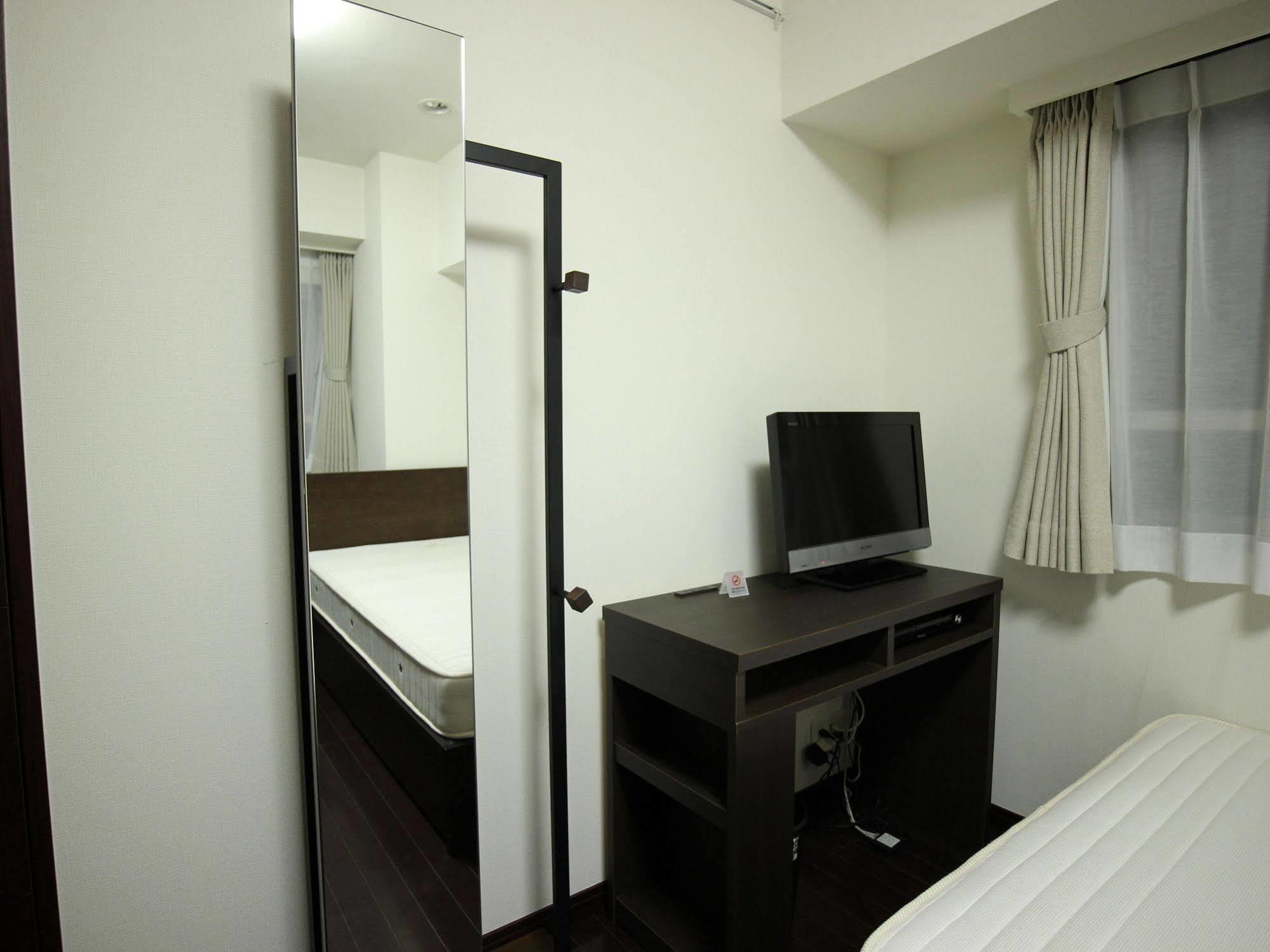 Palace Kojimachi Apartamento *