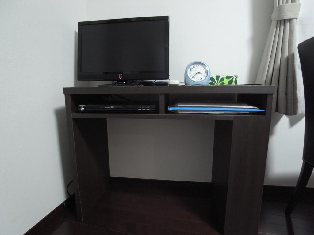 Apartamento Palace Kojimachi Tokio